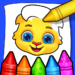 Download Coloring Games: Color & Paint 1.2.4 APK