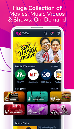 Toffee TV Sports and Drama 4.7.0 screenshots 4