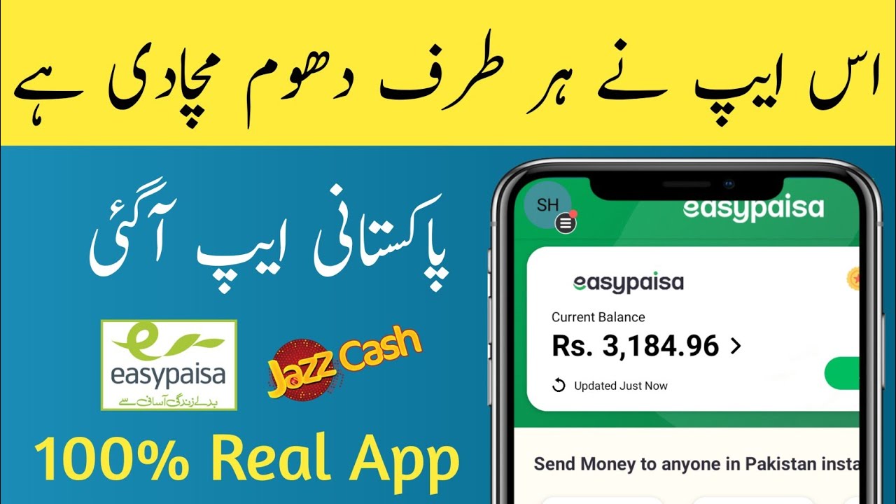 Online Earning App in Pakistan 2022 Withdraw Easypaisa